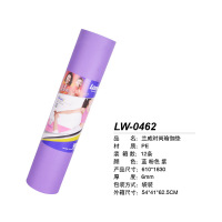 兰威LW-0462时尚瑜伽垫颜色随机发