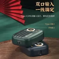 REMAX 迷你收音机款 移动电源 10000mAh RPP-28