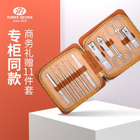 THREE SEVEN/777 NTS-3008 指甲剪