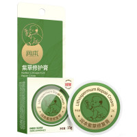 润本 (RUNBEN)紫草膏 蚊虫叮咬 止痒膏 蚊子止痒 止痒消包止痒膏 清凉舒缓叮咬15g*2盒(单位:组)