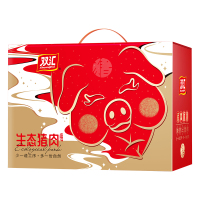 WT双汇生态猪肉礼盒518型-尊礼