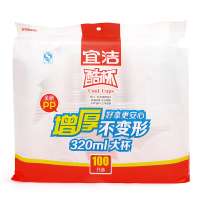 宜洁酷杯(一次性塑料杯)225ml  50只装		