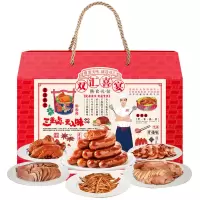 WT双汇熟食卤味328型礼盒-双汇喜宴