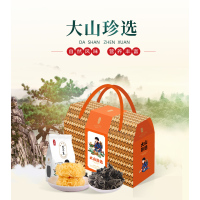 卡宴大山珍选山珍礼盒