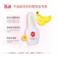 保宁B&B 婴儿牙膏 (液体-苹果 香蕉)