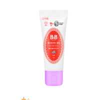 保宁B&B 婴儿牙膏 (凝胶-草莓 葡萄)草莓NB08-07 葡萄NB08-09