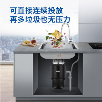 海尔(Haier) LD700-H1 垃圾处理器 水槽厨余食物粉碎机全自动静音 700W大功率