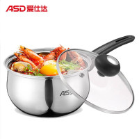 爱仕达(ASD)WG1916 奶锅16CM不锈钢泡面煮奶锅婴儿辅食锅汤锅电磁炉通用