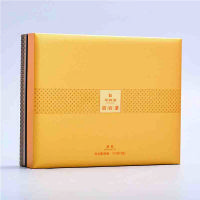 华祥苑 1545华祥苑贵宾肉桂(100克) 文火慢焙 坚守传统火力 单盒装