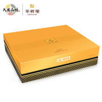 华祥苑 7144华祥苑贵宾肉桂(200克) 文火慢焙 坚守传统火力 单盒装