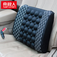 南极人 汽车按摩腰靠 贴紧腰部支撑 减少腰部压力 33*37cm 约520g 2200105204002 PU皮质 红线