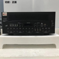 图腾 Shinco8550 功放