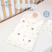 俩个宝宝初生婴儿抱被产房包巾新生儿包被春秋纯棉纱布夏季薄款宝宝包裹被