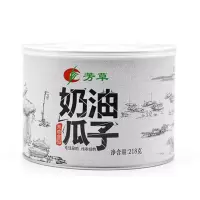 芳草奶油瓜子218g*2