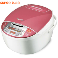 苏泊尔(SUPOR) CFXB50FC29-75 电饭煲 厚釜内胆预约 陶晶内胆