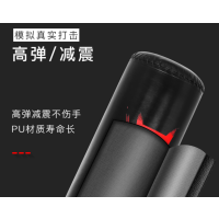 得力拳击沙袋散打立式成人拳击沙包吸盘不倒翁 健身器材拳击手套专用沙包