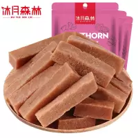 沐月森林 山楂条 小零食 休闲食品 蜜饯果脯果丹皮干山楂片(2袋)