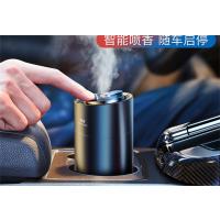 图拉斯车载香水 F26 gk