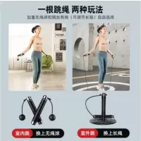 得力跳绳成人无绳负重专业竞速健身钢丝室内运动考试轴承无计数肥跳神脂长绳