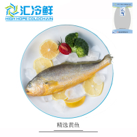 汇优渔 精品鱼400-450g/袋