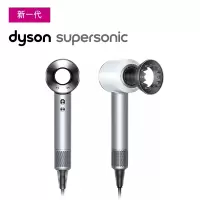 戴森Dyson 吹风机HD03 电吹风大功率6分钟干发手持平衡负离子恒温护发过热保护银白色