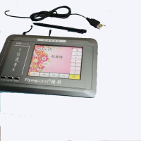 天威 扬彩手写板 巧八代写字板 支持Win7 8 10电脑系统(QH)