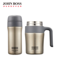 JOHN BOSS 铂仕骨瓷杯套装HB-TC2032