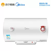 美的F60-21S1热水器60L