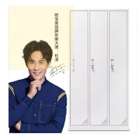 更衣柜 铁皮储物柜员工柜三门更衣柜