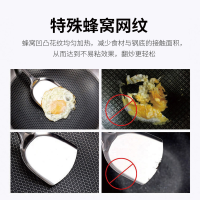 康巴赫蜂窝304炒锅32cm