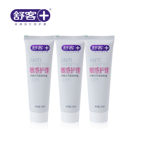 WT舒客抗感护理牙膏120g*3支(屈臣氏专柜同款)
