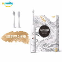 usmile 电动牙刷 成人款情侣版 声波级双子电动牙刷 大理石白色