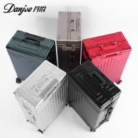 WT丹爵(DANJUE)铝镁合金TSA海关锁万向静音轮拉杆箱男女通用D58-24寸