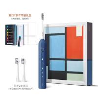usmile 电动牙刷 成人声波震动情侣电动牙刷 Y1沁蓝