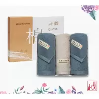 洁丽雅臻.西域三条装