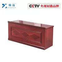 臻远发言台培训桌 200*60*75cm条形桌 ZY-SN-0068(张)