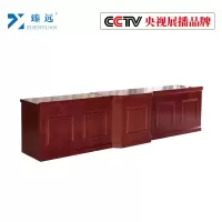 臻远发言台培训桌 360*60*75cm条形桌 ZY-SN-0070(张)