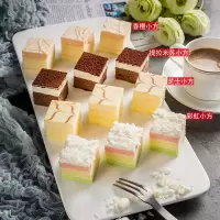 速冻蛋糕30粒/盒