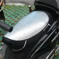 摩托车防晒坐垫 夏季反光隔热电动车座套