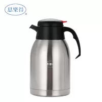 思乐得2.0L 水壶 真空咖啡壶