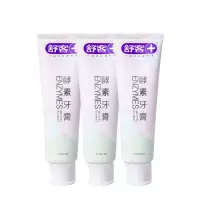 WT舒客酵素牙膏120g*3支