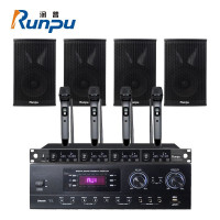 润普科技(RunPU) RP-S604 音响组合/影院KTV音响功放套装