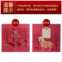 八马茶业 金索红系列 正山小种红茶 武夷山红茶茶叶192克