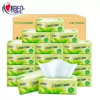 WT心相印茶语经典抽纸3层100抽18包心心相印餐巾纸(DT3100DSZ)
