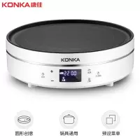康佳家用电陶炉