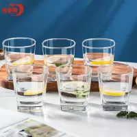 青苹果 ES5102玻璃水杯250ml威士忌杯单层杯 6只套装