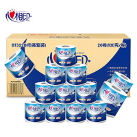 WT心相印心柔卷纸100g*20卷整箱(BT3220DSZ)