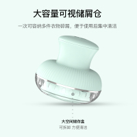 毛球修剪器RF-1802