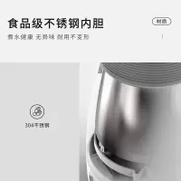 便携电水壶MR6090