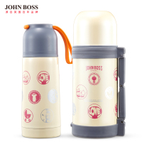 JOHN BOSS 亚伦 杯壶套装 HHBS7535-1GL
